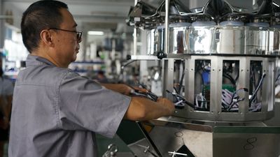 چین Hangzhou Zon Packaging Machinery Co.,Ltd کارخانه