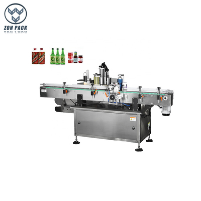 Good quality automatic sticker printing machine vertical round bottle fixed point labeling machine