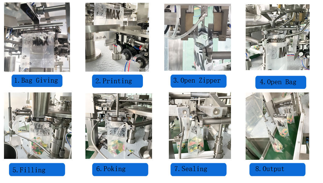 Zip Lock Premade Bag Packaging Machine For Beef Jerky Dried Meat